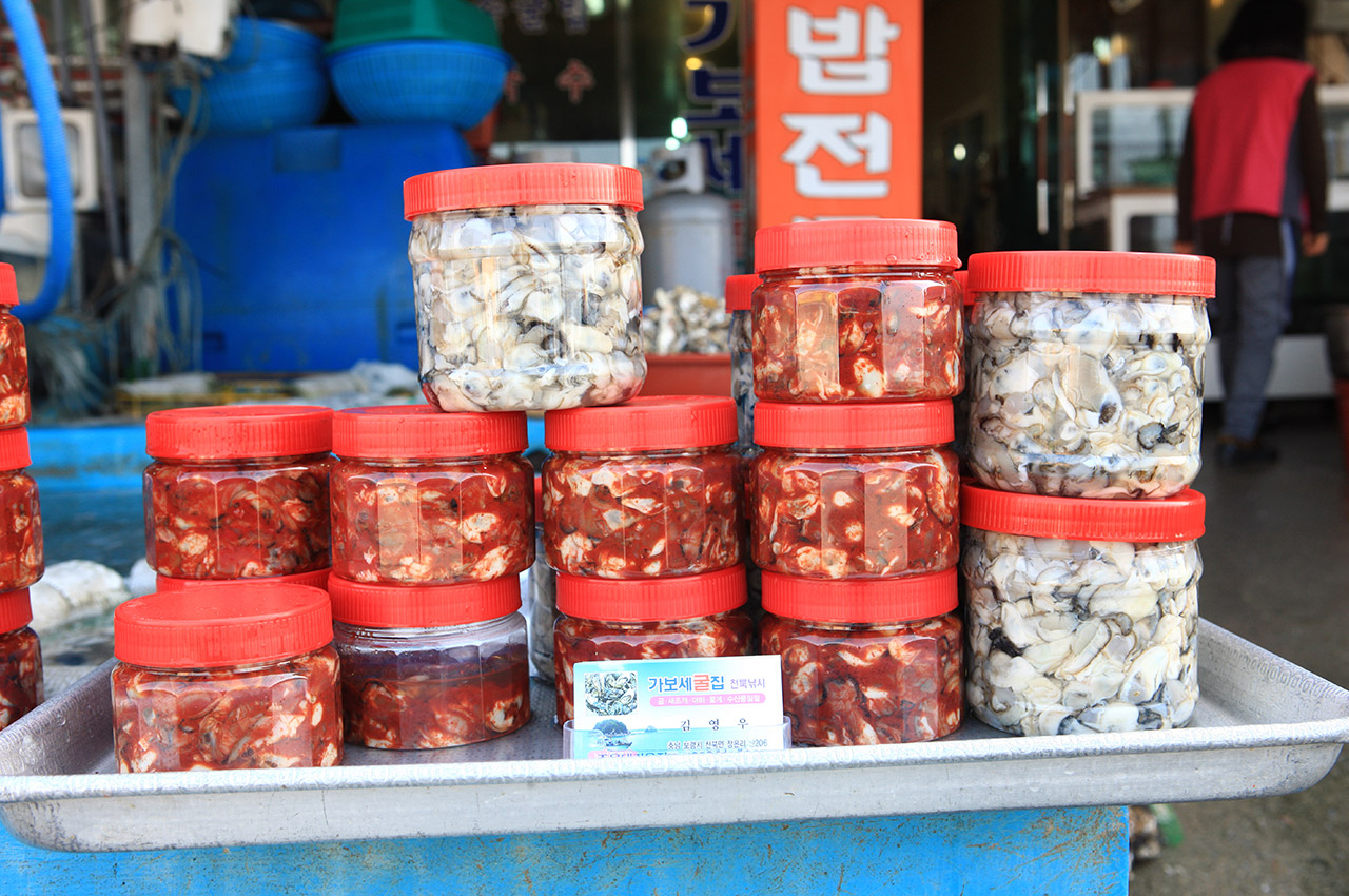 천북굴축제 사진