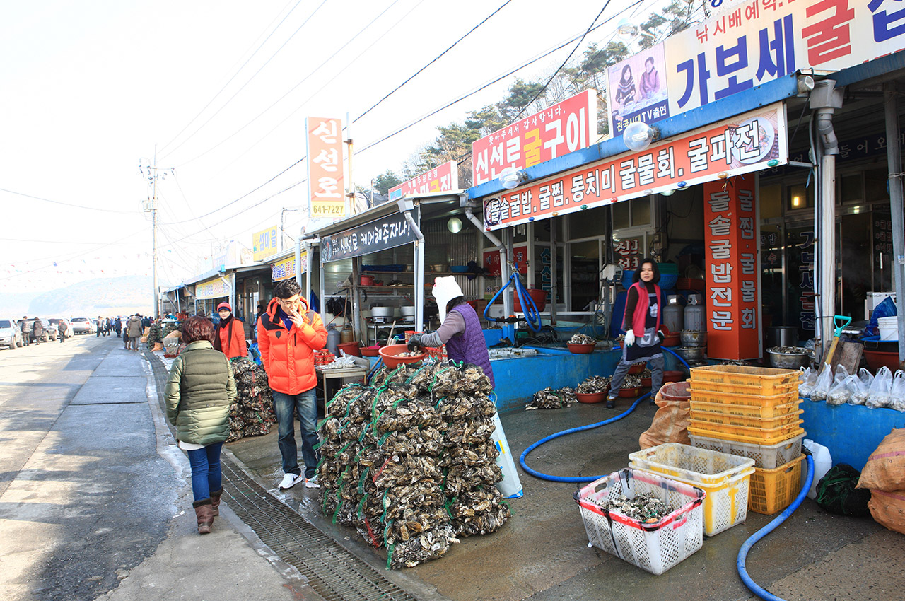 천북굴축제 사진